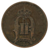 Sweden 1876 5 Ore Very Fine (VF20)