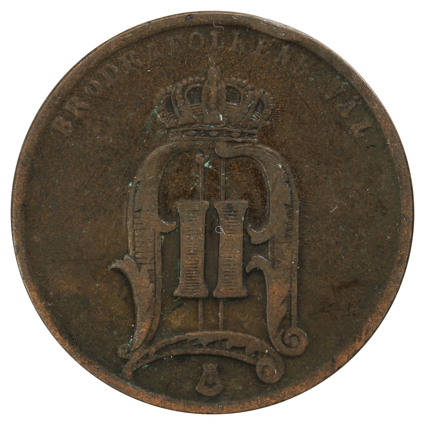 Sweden 1876 5 Ore Very Fine (VF20)