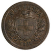 Switzerland 1851A 2 Rappen EF-AU (EF45)