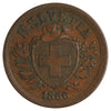 Switzerland 1886B 2 Rappen Extra Fine (EF40)