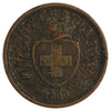 Switzerland 1890B 2 Rappen VF-EF (VF30)
