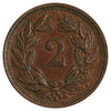 Switzerland 1899B 2 Rappen Extra Fine (EF40)