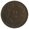 Switzerland 1914B 2 Rappen Very Fine (VF20)