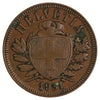 Switzerland 1931B 2 Rappen Extra Fine (EF40)
