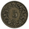 Switzerland 1880B 5 Rappen Very Fine (VF20)