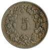 Switzerland 1882B 5 Rappen Extra Fine (EF40)