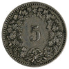 Switzerland 1888B 5 Rappen Extra Fine (EF40)