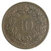 Switzerland 1881B 10 Rappen VF-EF (VF30)