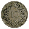Switzerland 1885B 10 Rappen VF-EF (VF30)