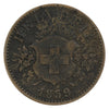 Switzerland 1859B 20 Rappen VF-EF (VF30)