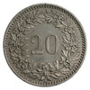 Switzerland 1884B 20 Rappen Uncirculated (MS60)