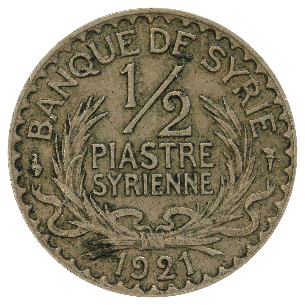 Syria 1921 1/2 Piastre Very Fine (VF20)