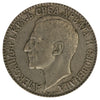 Yugoslavia 1925 2 Dinara Almost Uncirculated (AU50)