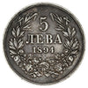 Bulgaria 1894KB 5 Leva Extra Fine (EF40) (L)