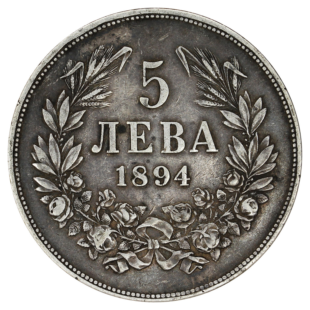 Bulgaria 1894KB 5 Leva Extra Fine (EF40) (L)
