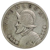 Panama 1931 Balboa Very Fine (VF20) (L)