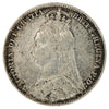 Great Britain 1892 Shilling EF-AU (EF45) $