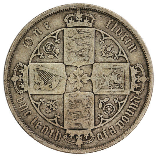 Great Britain 1883 Florin Very Good (VG8) $