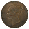 Great Britain 1853 Penny Very Fine (VF20)