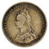 Great Britain 1889 Shilling Very Fine (VF20)