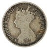 Great Britain 1853 Florin G-VG (G6)