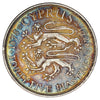 Cyprus 1928 45 Piastres VF-EF (VF30) $