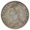 Great Britain 1887 Roman 1 Double Florin VF-EF (VF-30) $