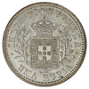 Portuguese-India 1904 Rupia AU-UNC (AU55) $