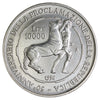 Italy 1996R 10,000 Lire Choice Brilliant Uncirculated (MS64) $