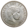 Portugal 1891 500 Reis Brilliant Uncirculated (MS63) $