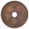 Congo Free State 1888 5 Centimes EF-AU (EF45) $