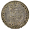Great Britain 1826 George IV Shilling Very Fine (VF20) $