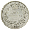 Great Britain 1842 Shilling F-VF (F15) $