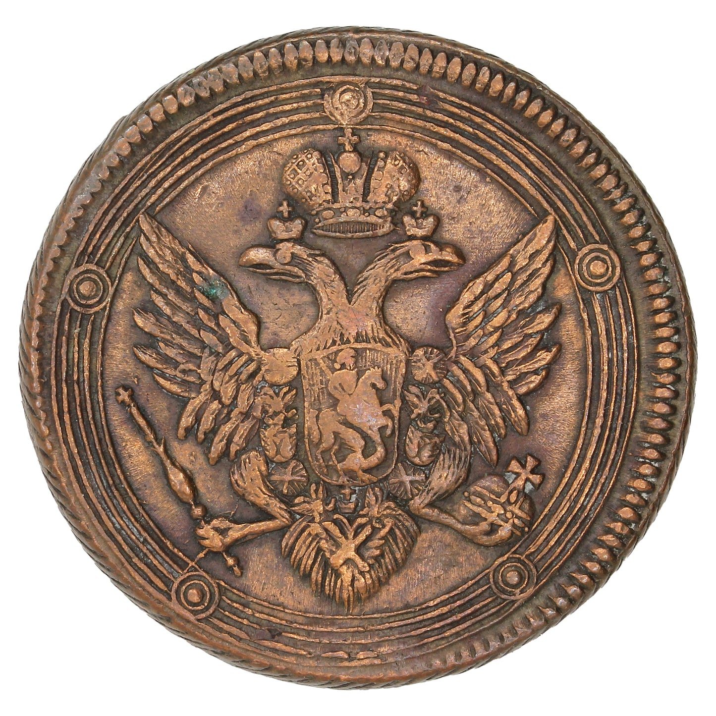Russia 1804EM 5 Kopeks Extra Fine (EF40) $