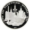 Russia 1977 Kiev 5 Roubles Proof