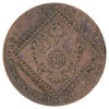 Austria 1807S Francis I 30 Kreuzer VF-EF (VF30)