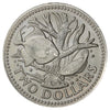Barbados 1975FM 2 Dollars Brilliant Uncirculated (MS63)