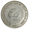 Brazil 1851 500 Reis Extra Fine (EF40)