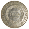 Brazil 1856 1000 Reis Uncirculated (MS60)