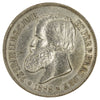 Brazil 1888 500 Reis Almost Uncirculated (AU50)