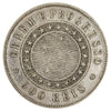 Brazil 1889 500 Reis Very Fine (VF20)