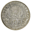 Brazil 1913A 500 Reis Almost Uncirculated (AU50)