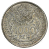 Brazil 1913 1000 Reis Almost Uncirculated (AU50)