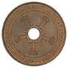 Congo Free State 1888 10 Cents Uncirculated (AU50)