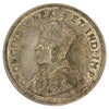 East Africa 1925 Shilling Brilliant Uncirculated (MS63)