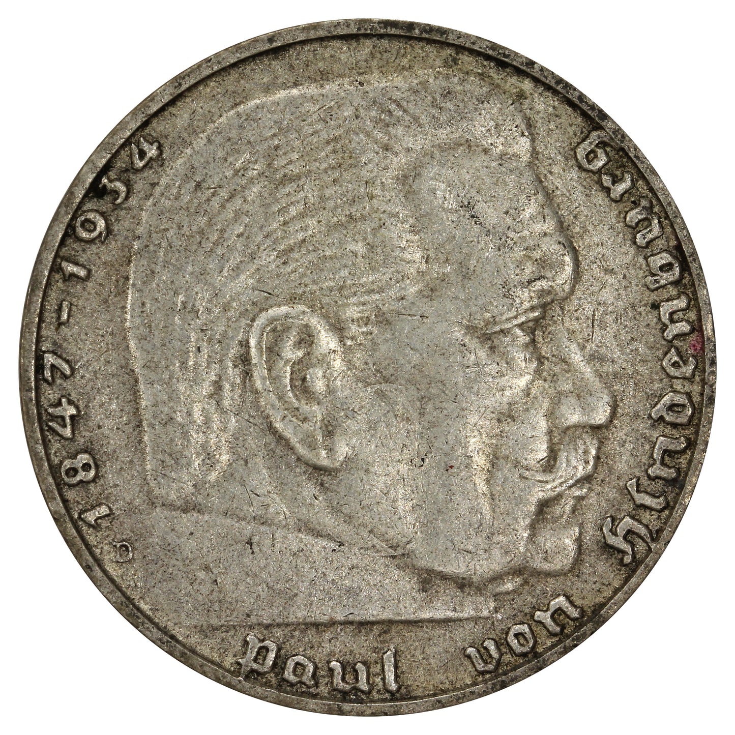 German Third Reich 1937D 2 Marks Almost Uncirculated (AU50)