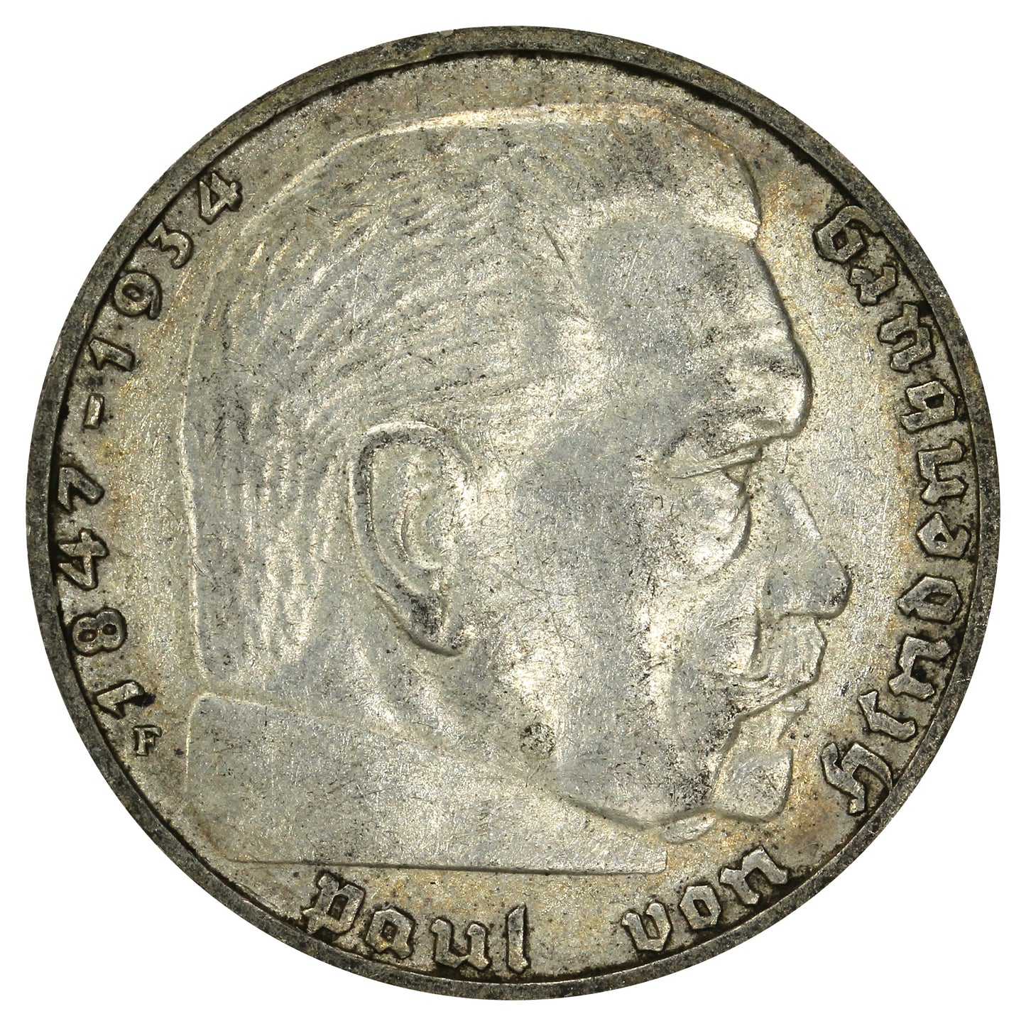 German Third Reich 1937F 2 Marks Almost Uncirculated (AU50)