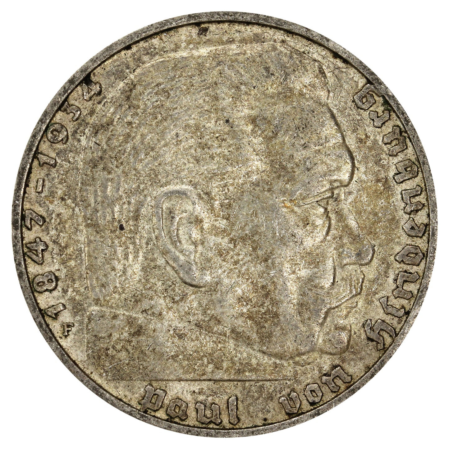 German Third Reich 1938F 2 Marks Almost Uncirculated (AU50)
