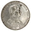 German States 1914A Prussia 3 Marks Almost Uncirculated (AU50)