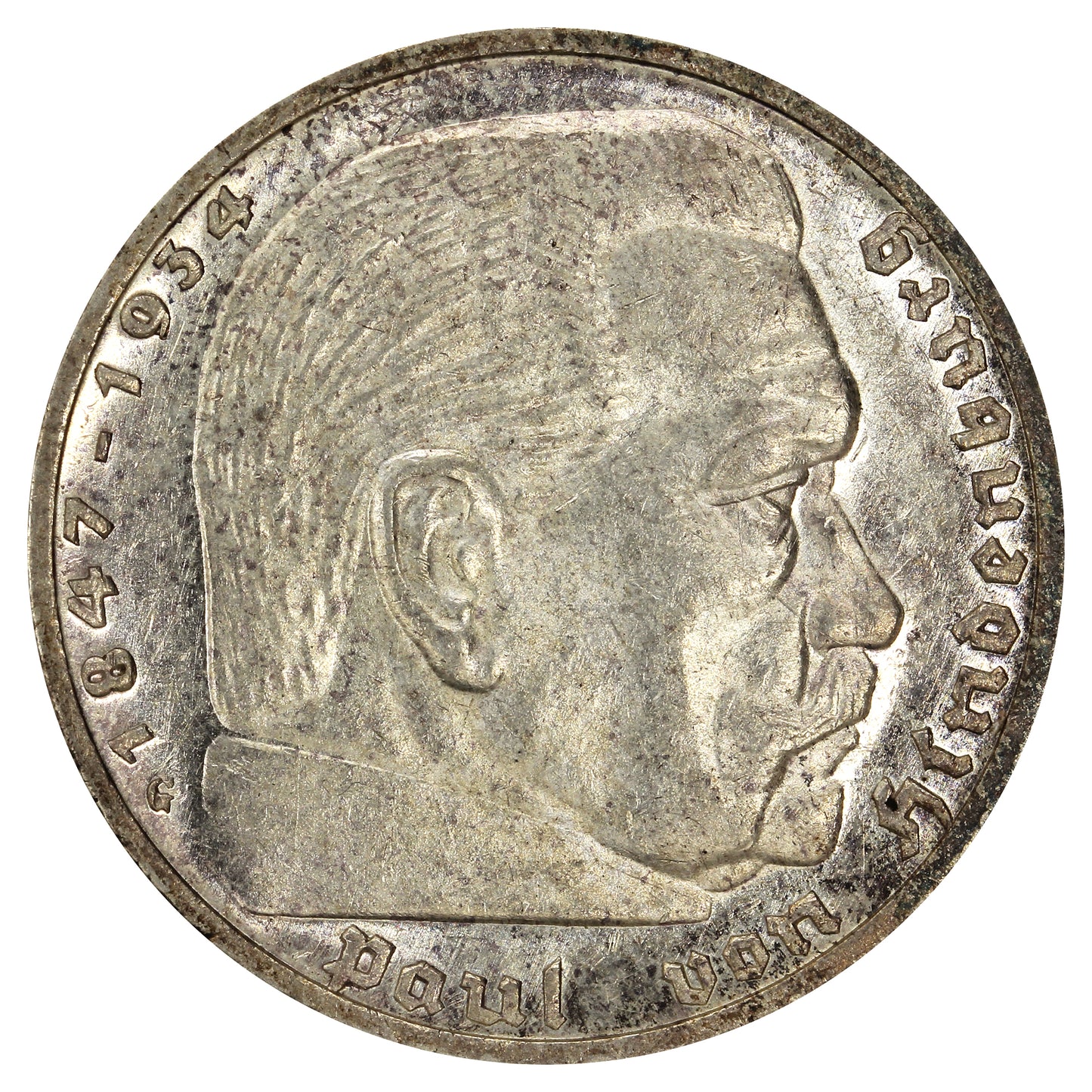 German Third Reich 1936G Swastika 5 Marks Uncirculated (MS60)